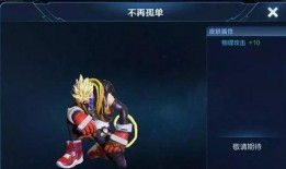 露娜名字爆料大全最新版,最新版深度解析