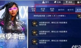 ss8赛季最新爆料旭升,揭秘旭升战队崛起之路