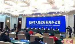 抚州市新闻爆料记者电话,记者追踪报道，揭开事件真相