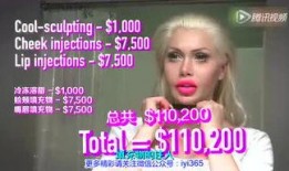 3级视频在线观看,在线观看的极致体验揭秘