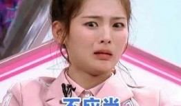 马丹丹爆料蓝多多视频,揭秘背后惊人内幕